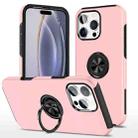 For iPhone 16 Pro Magnetic Ring Holder Phone Case(Rose Gold) - 1