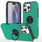 For iPhone 16 Pro Magnetic Ring Holder Phone Case(Dark Green) - 1