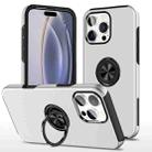 For iPhone 16 Pro Magnetic Ring Holder Phone Case(Silver) - 1