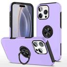 For iPhone 16 Pro Magnetic Ring Holder Phone Case(Purple) - 1