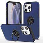 For iPhone 16 Pro Max Magnetic Ring Holder Phone Case(Navy Blue) - 1