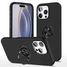 For iPhone 16 Pro Max Magnetic Ring Holder Phone Case(Black) - 1