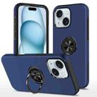 For iPhone 15 Magnetic Ring Holder Phone Case(Navy Blue) - 1