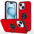 For iPhone 15 Magnetic Ring Holder Phone Case(Red) - 1