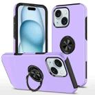 For iPhone 15 Magnetic Ring Holder Phone Case(Purple) - 1