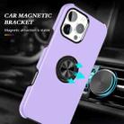 For iPhone 15 Plus Magnetic Ring Holder Phone Case(Purple) - 2