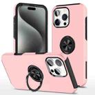 For iPhone 15 Pro Magnetic Ring Holder Phone Case(Rose Gold) - 1