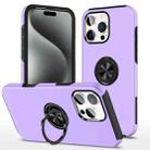 For iPhone 15 Pro Magnetic Ring Holder Phone Case(Purple) - 1