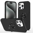 For iPhone 15 Pro Max Magnetic Ring Holder Phone Case(Black) - 1