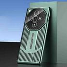For OPPO Find X7 Ice Sense Heat Dissipation Electroplating Frosted Phone Case(Light Green) - 1
