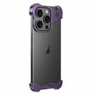 For iPhone 12 Pro Max Aromatherapy Alloy Frameless Phone Case(Purple) - 1