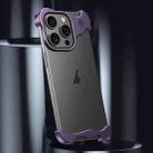 For iPhone 15 Plus Aromatherapy Alloy Frameless Phone Case(Purple) - 2