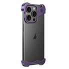 For iPhone 16 Pro Aromatherapy Alloy Frameless Phone Case(Purple) - 1