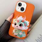 For iPhone 14 Plus Loong Baby PC Hybrid TPU Phone Case(Orange) - 1