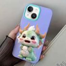 For iPhone 13 mini Loong Baby PC Hybrid TPU Phone Case(Purple) - 1