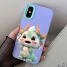 For iPhone XS Max Loong Baby PC Hybrid TPU Phone Case(Purple) - 1