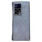 For Huawei Mate X2 PC Side Buckle+Ripples Glitter Paper Full Coverage Phone Case(Silver) - 1