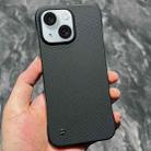 For iPhone 15 Carbon Fiber Frameless Cooling Phone Case(Black) - 1