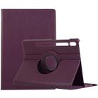 For Samsung Galaxy Tab S7 T870 2020 / Tab S8 Litchi Texture Horizontal Flip 360 Degrees Rotation Leather Case with Holder(Purple) - 1