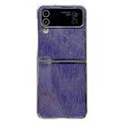 For Samsung Galaxy Z Flip4 PC Side Buckle+Ripples Glitter Paper Full Coverage Phone Case(Purple) - 1