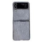 For Samsung Galaxy Z Flip4 PC Side Buckle+Ripples Glitter Paper Full Coverage Phone Case(Silver) - 1