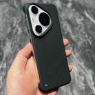 For Huawei Pura 70 Pro Carbon Fiber Frameless Cooling Phone Case(Black) - 1