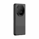 For Honor Magic V5 Ultra-thin Skin Feel PC Phone Case(Black) - 2