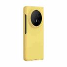For Honor Magic V5 Ultra-thin Skin Feel PC Phone Case(Yellow) - 2