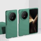 For Honor Magic V5 Ultra-thin Skin Feel PC Phone Case(Dark Green) - 1