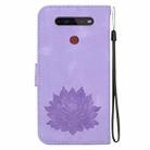 For LG K41S /  K51S Lotus Embossed Leather Phone Case(Purple) - 3