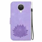 For Nokia G10 / G20 Lotus Embossed Leather Phone Case(Purple) - 3