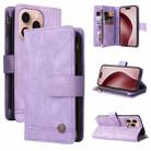 For iPhone 16 Pro Skin Feel Multi-Card Wallet Zipper Leather Phone Case(Purple) - 1