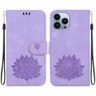 For iPhone 15 Pro Max Lotus Embossed Leather Phone Case(Purple) - 1