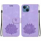 For iPhone 14 Plus Lotus Embossed Leather Phone Case(Purple) - 1