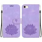 For iPhone SE 2022 / 2020 / 8 / 7 Lotus Embossed Leather Phone Case(Purple) - 1