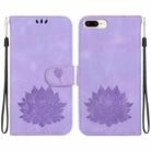 For iPhone 8 Plus / 7 Plus Lotus Embossed Leather Phone Case(Purple) - 1