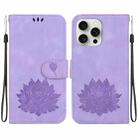 For iPhone 16 Pro Max Lotus Embossed Leather Phone Case(Purple) - 1