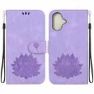 For iPhone 16 Lotus Embossed Leather Phone Case(Purple) - 1