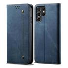 For Samsung Galaxy S25 Ultra 5G Denim Texture Casual Style Horizontal Flip Leather Case(Blue) - 1