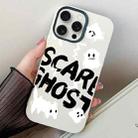For iPhone 15 Pro Max Scared Ghost PC Hybrid TPU Phone Case(White) - 1