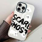 For iPhone 14 Pro Max Scared Ghost PC Hybrid TPU Phone Case(White) - 1