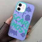 For iPhone 12 mini Scared Ghost PC Hybrid TPU Phone Case(Purple) - 1