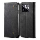 For Xiaomi 15 Pro Denim Texture Casual Style Horizontal Flip Leather Case(Black) - 1