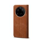 For Xiaomi 15 Ultra Denim Texture Casual Style Horizontal Flip Leather Case(Brown) - 3