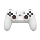 GameSir T3S  Bluetooth 5.0 Wireless Gamepad Game Controller for Android / iOS / PC / Switch / TV Box(White) - 1