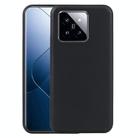 For Xiaomi 15 Pro TPU Phone Case(Black) - 1
