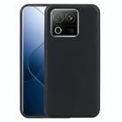 For Xiaomi 15 TPU Phone Case(Black) - 1
