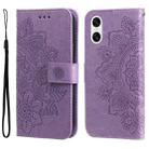 For Sony Xperia 10 VI 7-petal Flowers Embossing Leather Phone Case(Light Purple) - 1