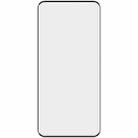 For vivo X200 5G imak 3D Curved Full Screen Tempered Glass Film - 2
