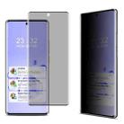 For vivo X100s Pro / X100 Ultra imak 3D Curved Privacy Full Screen Tempered Glass Film - 1